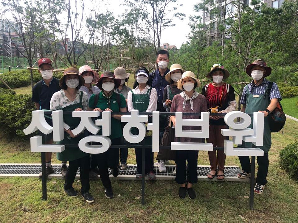 양천구, ‘양천가드너’ 참여 통해 ‘신정허브원’ 조성 완료
