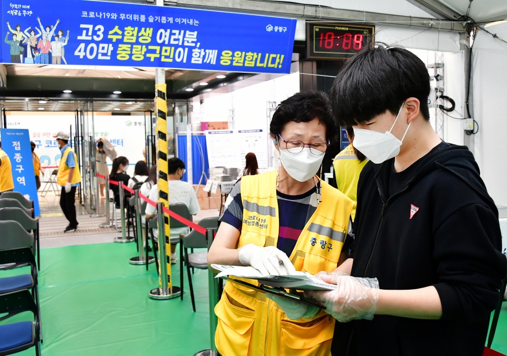 '3일 만에 3천여 명' 중랑구, 고3 백신 1차 접종 완료!
