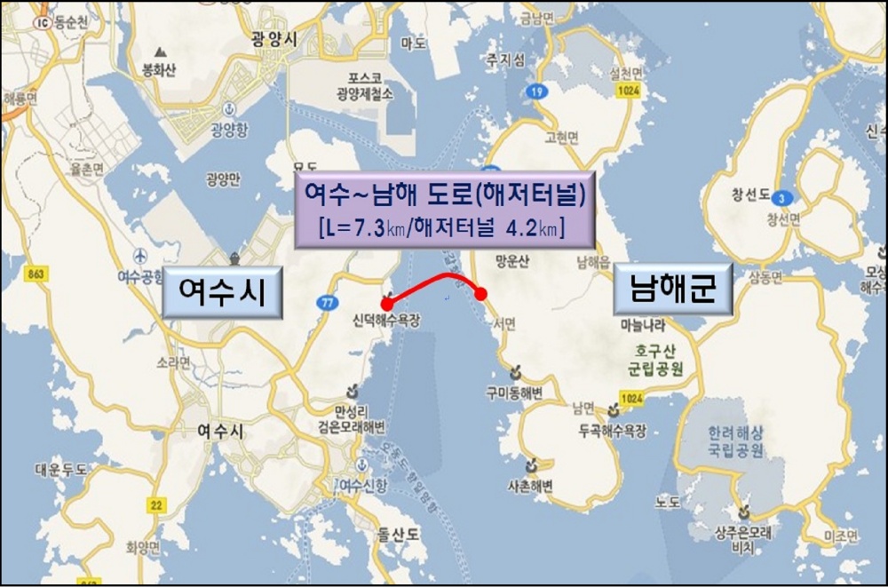 권오봉 여수시장, 여수~남해 해저터널 예타 통과 ‘환영’