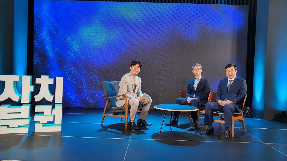 이성문 연제구청장, MBC 특별생방송 ‘지방자치 30주년 국민이 만드는 나라’ 출연