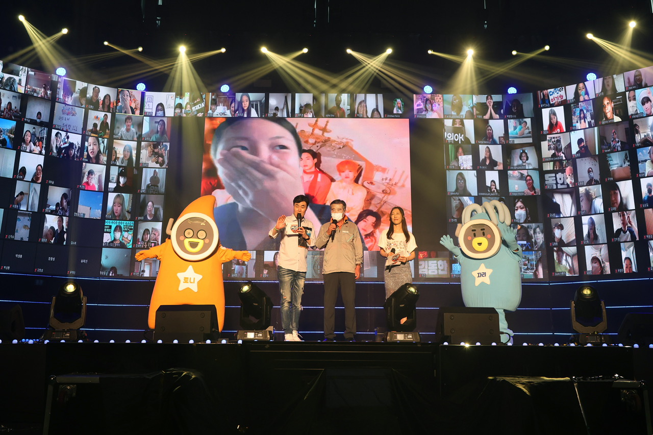 제24회 보령머드축제, 온·오프라인 하이브리드 축제의 새로운 지평 열었다!