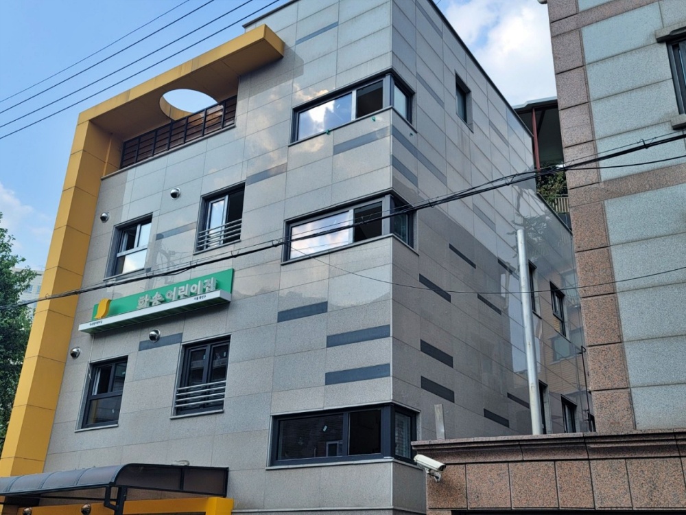 광진구, 미래 세대까지 생각한 친환경 어린이집으로 새단장