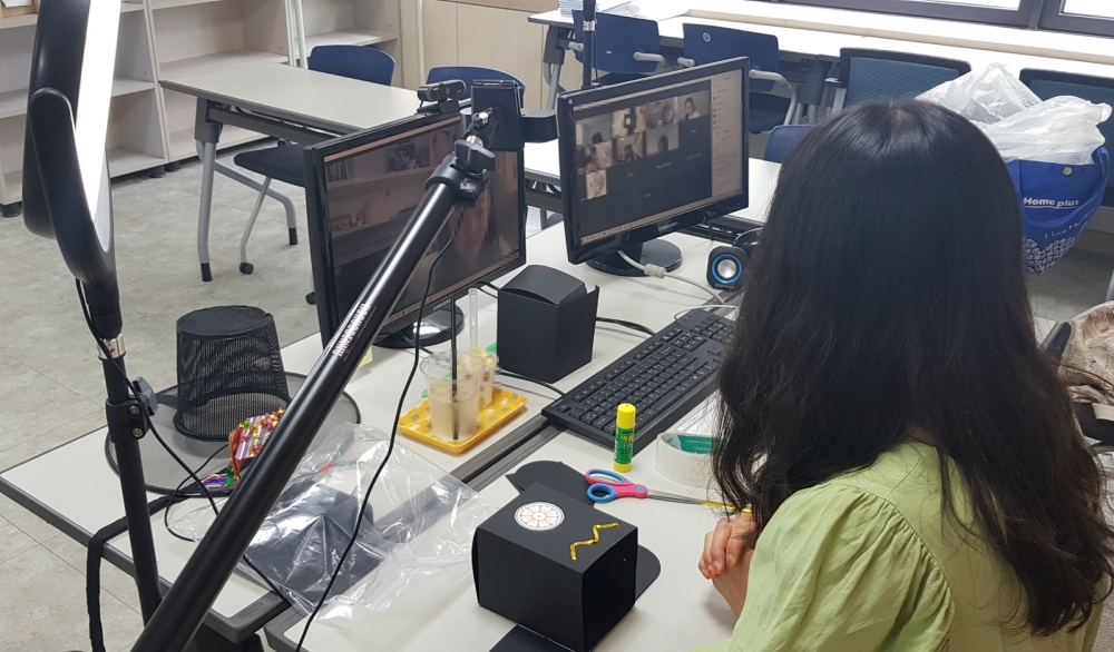 코딩부터 건축까지…‘지루한 집콕’ 달래는 금정구 여름방학 특강 눈길