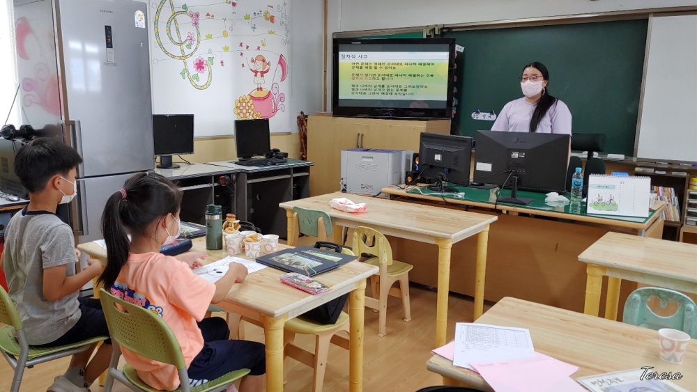 옹진군, 찾아가는 주민 정보화 교육 실시