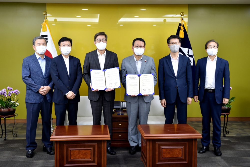 부산 황령산유원지, 친환경 랜드마크로 다시 태어난다!