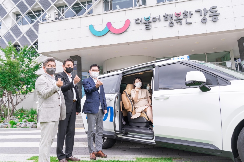 강동구, 임산부와 영아 양육가정을 위한 택시가 달린다~!
