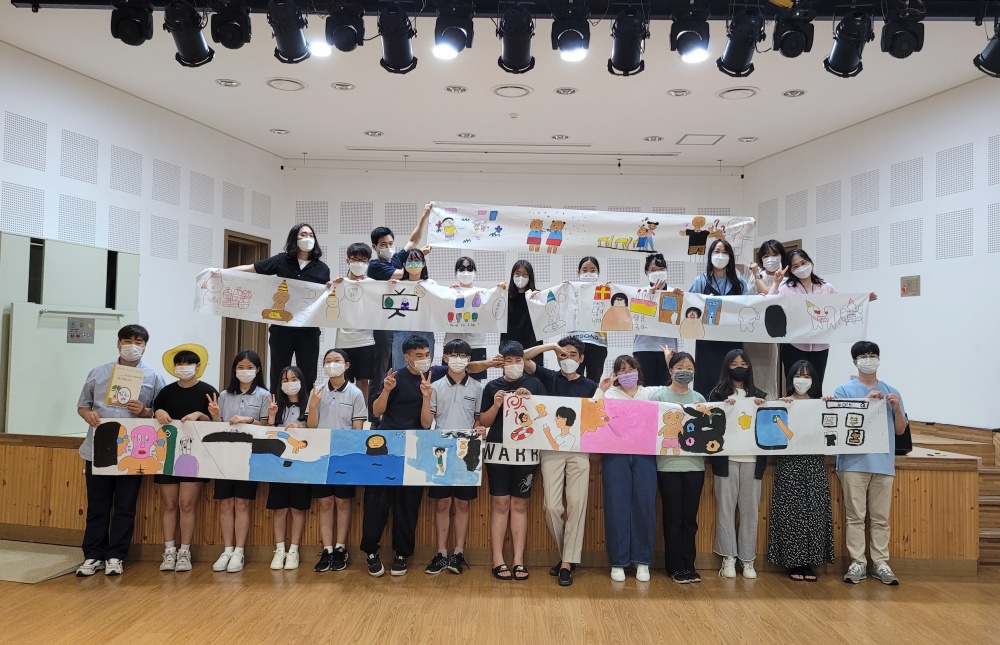 서천군청소년수련관 다락방 자체 제작 연극 '나를 만나다' 공연