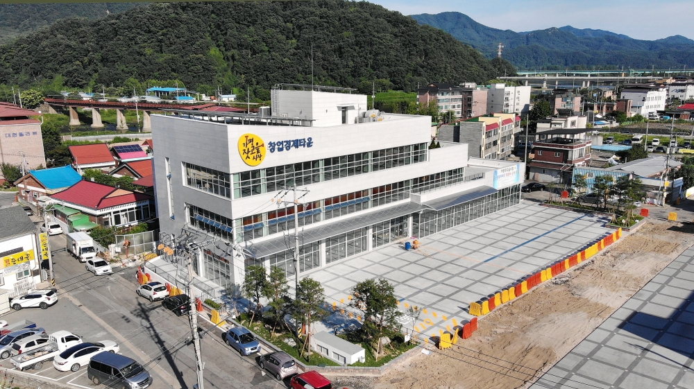 가평잣고을시장 창업경제타운 2차 공개 모집