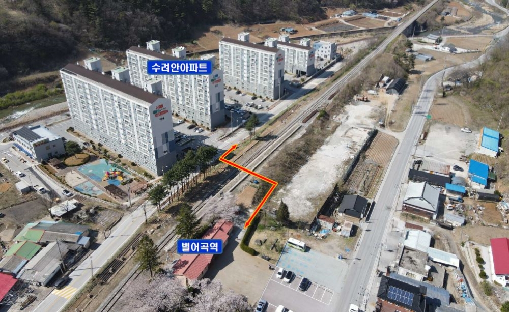 정선군, 남면 문곡 시가지 철도횡단 지하보도 설치
