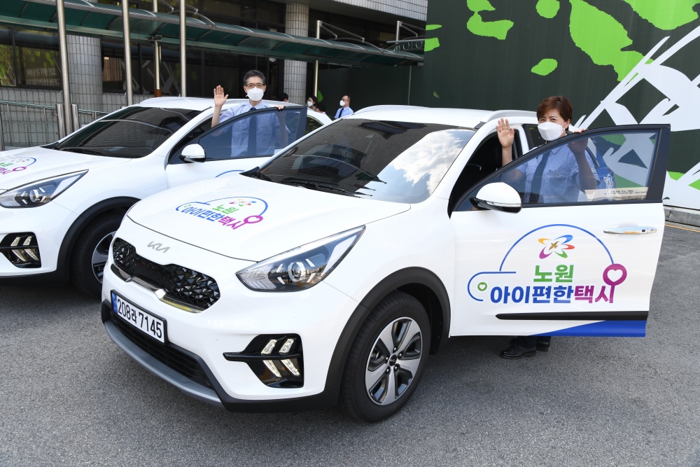 원하시면 달려갑니다! ‘노원 아이편한택시’ 운행 시작!