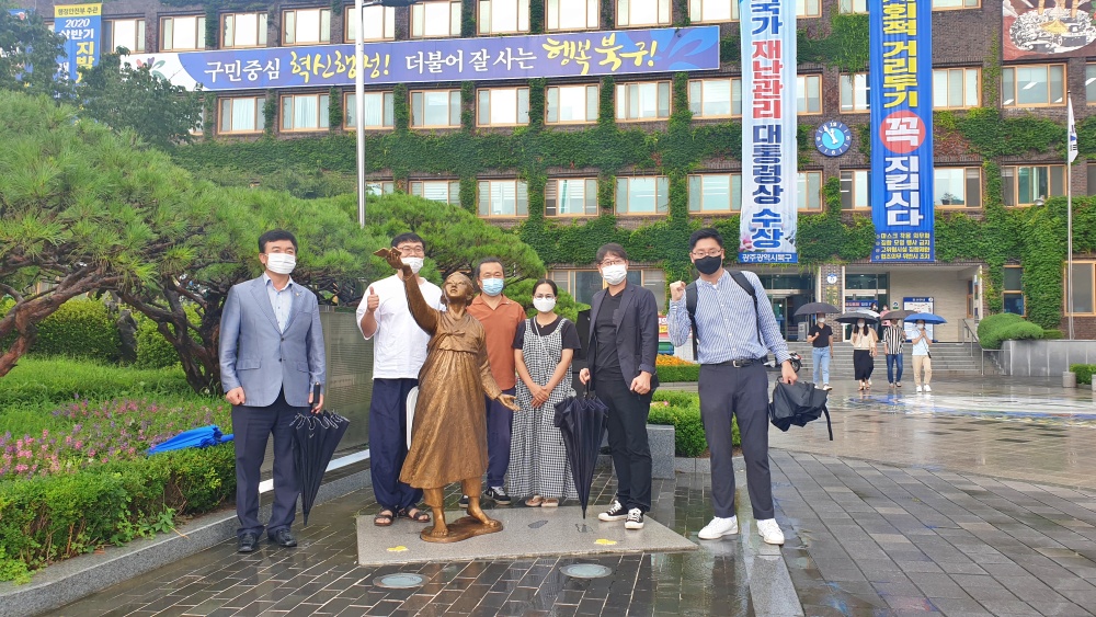 북구소녀상 4주년, 기억콘서트 '역사를 잊은 민족에게 미래는 없다.' 진행