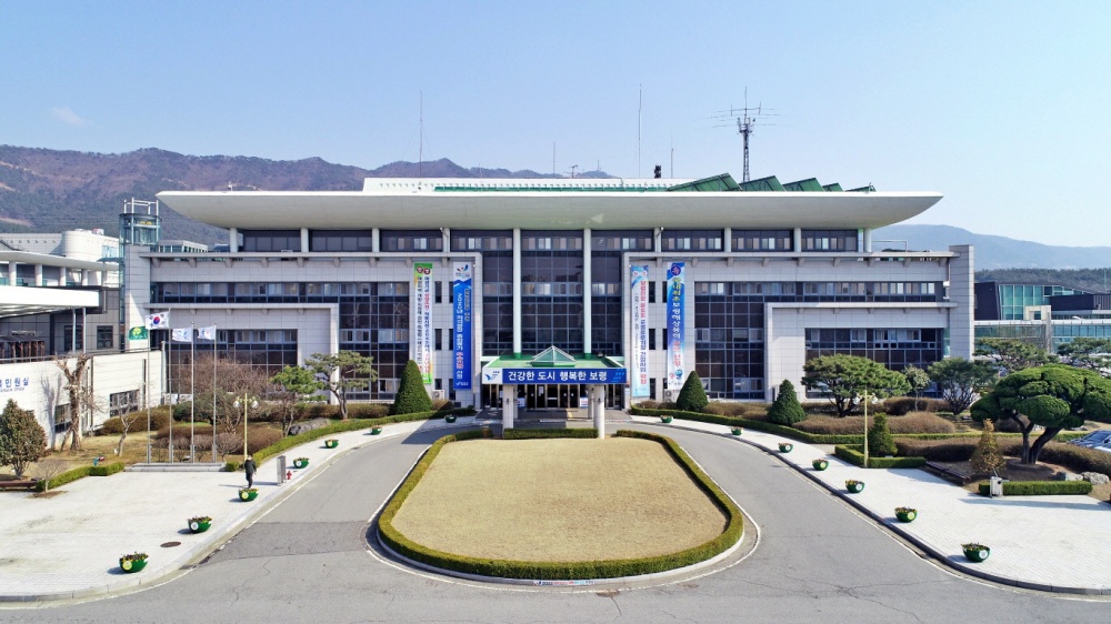 보령시, '주택임대차 신고제' 과태료 계도기간 1년 연장
