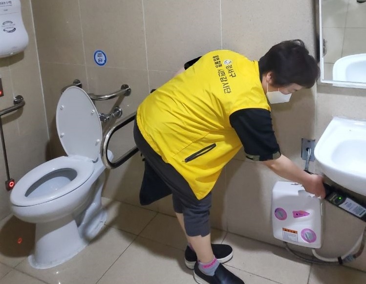 불법 촬영 꼼짝 마!…학교 내 디지털 성범죄 아웃!