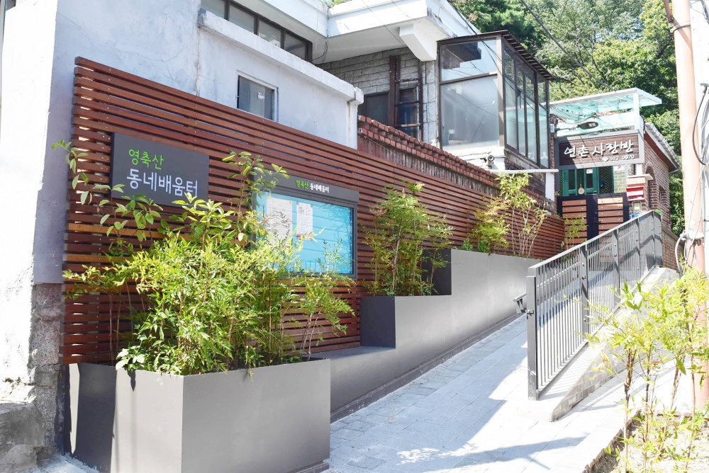 노원구, 월계동 ‘또바기 마을’ 골목길 재생사업으로 재탄생
