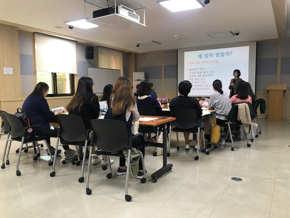 과천시 보건소, ‘완전초보 육아교실’ 비대면 운영