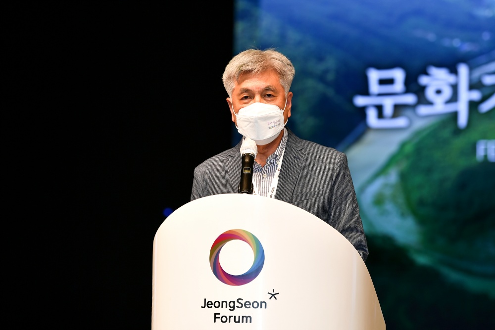 최승준 정선군수, 정선포럼 2021 '문화가 흐르는 강' 주제 발표