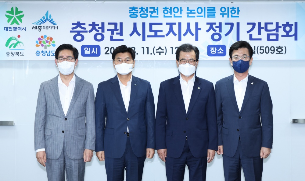 허태정 대전시장, 가수원역~논산역 고속화 사업 충청권 공동 대응 요청