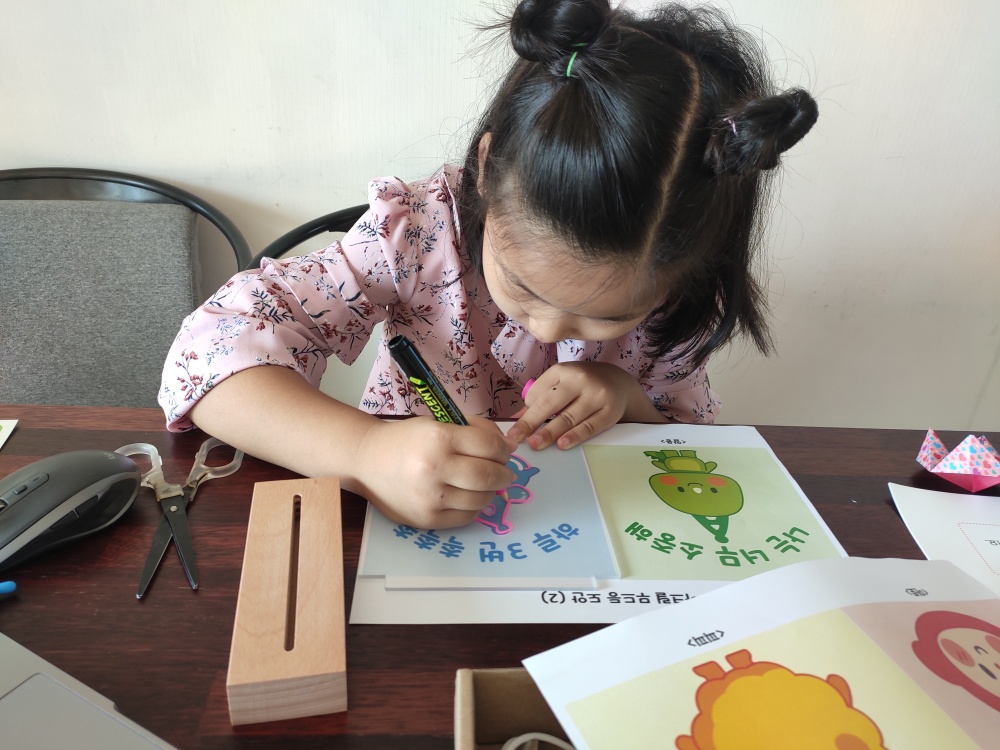 양평군, 온라인 비대면 ‘아토피 힐링데이’ 성황리 개최