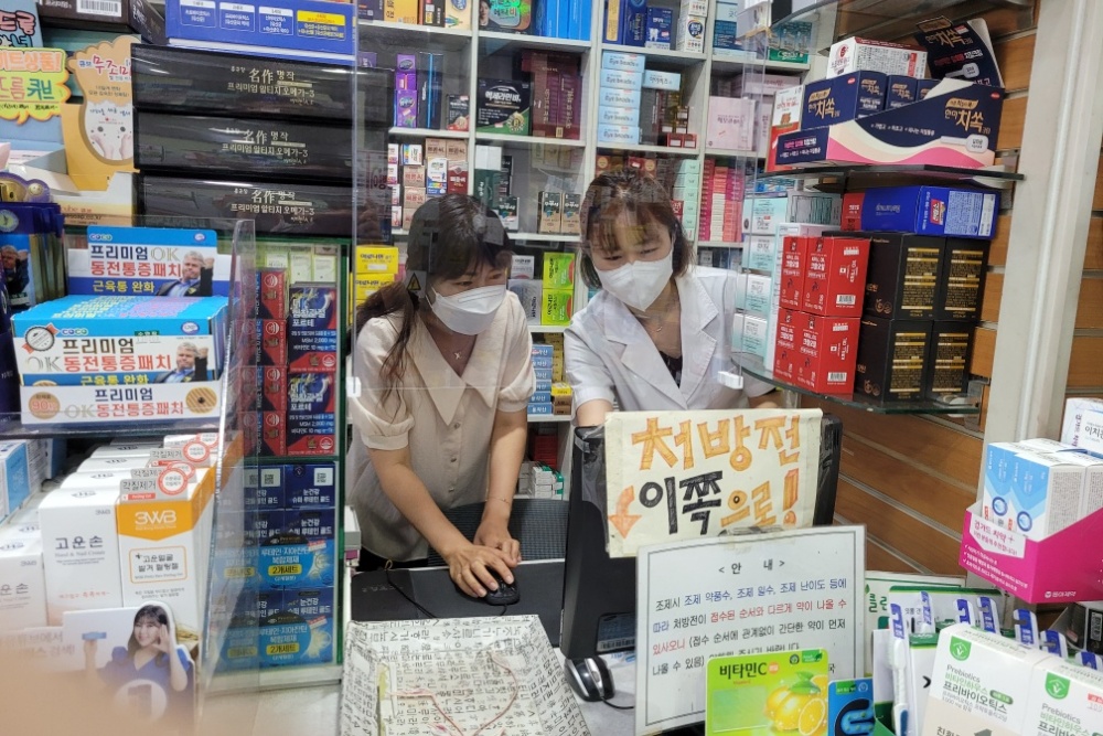 남동구, 경력단절 여성을 위한 ‘약국 사무원 양성과정’ 성과