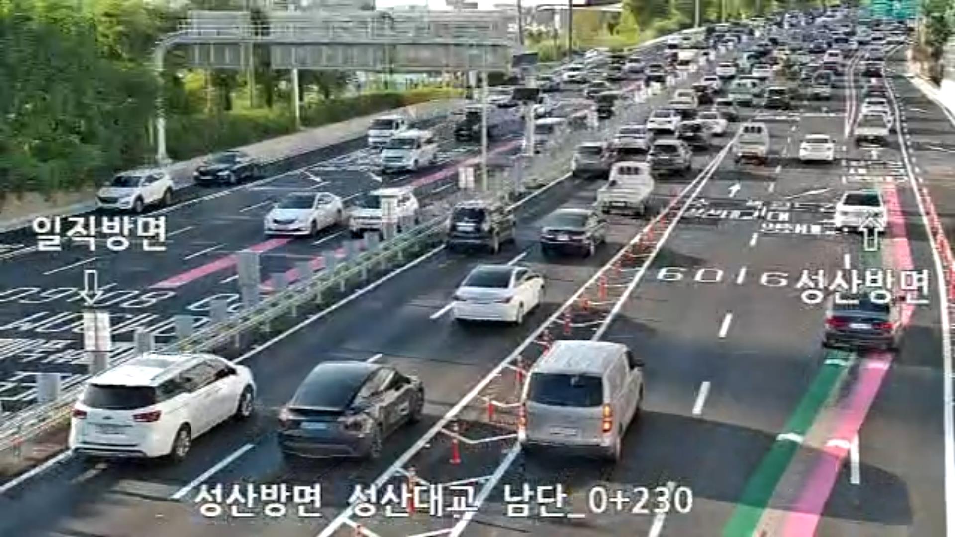 서부간선지하도로 9월 15일 0시부터 유료전환…통행료 2,500원