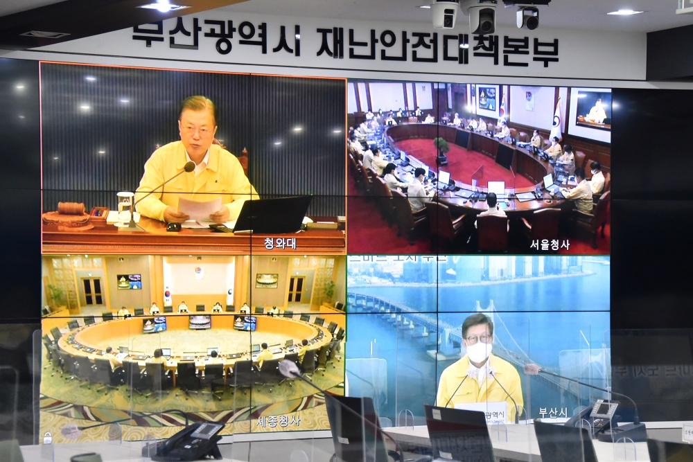 박형준 부산시장, 국무회의서 2030부산세계박람회 유치 의지 밝혀