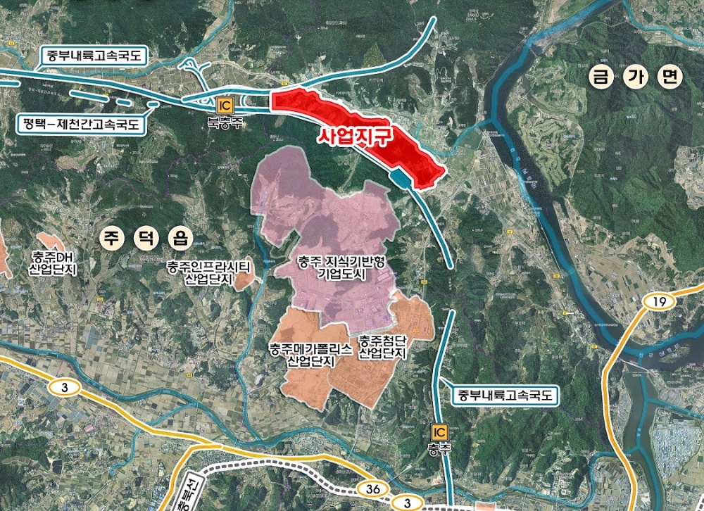 충주 드림파크 산업단지계획 승인 고시 완료