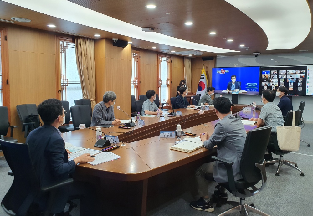 경북도, 인구구조 변화에 선제적 대응 나서