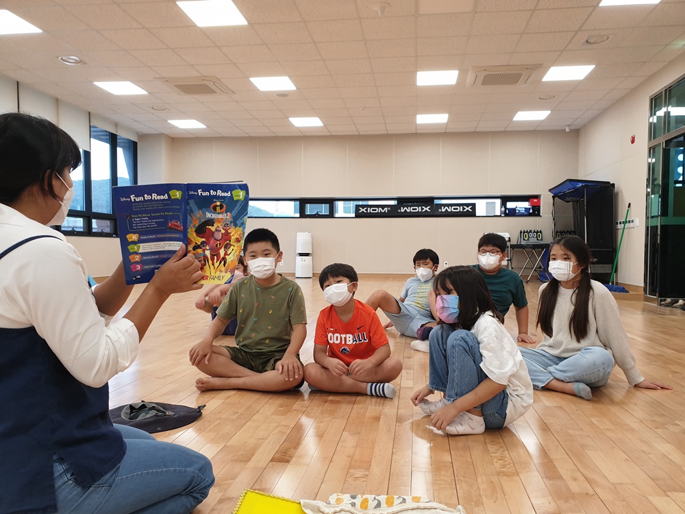 남해군, 상주면 귀촌 어머니의 영어 놀이교실 ‘인기’