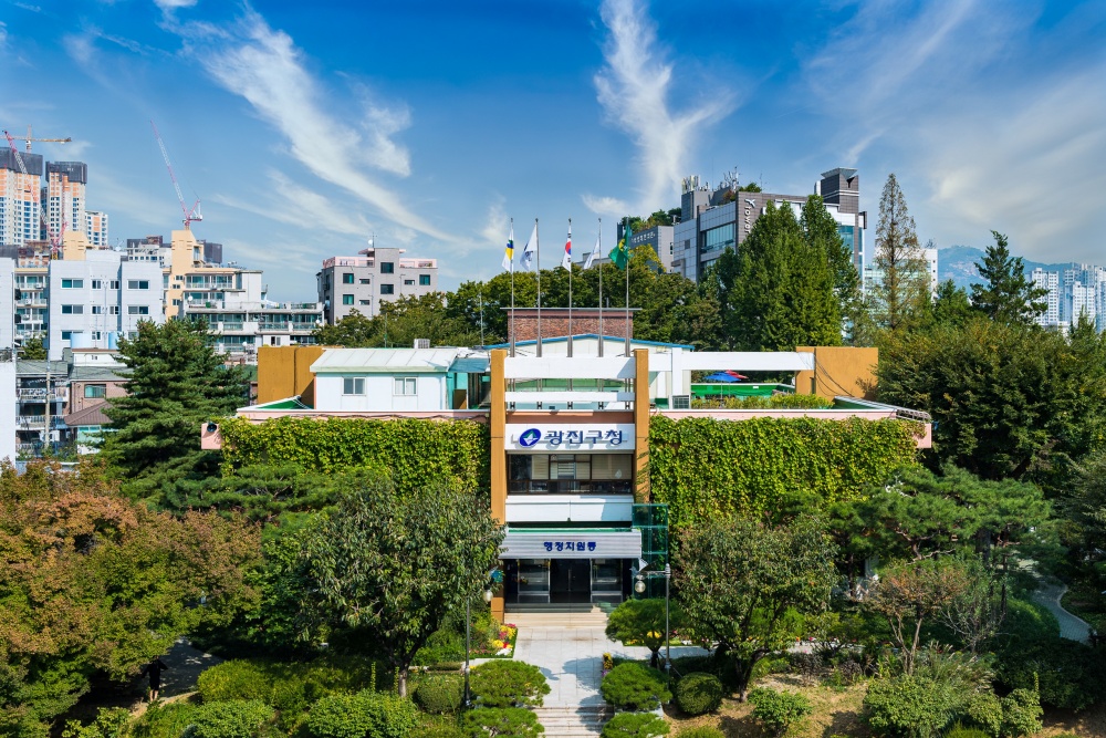 서울 광진구, 사교육비 부담 완화를 위해 강남인강 수강료 지원