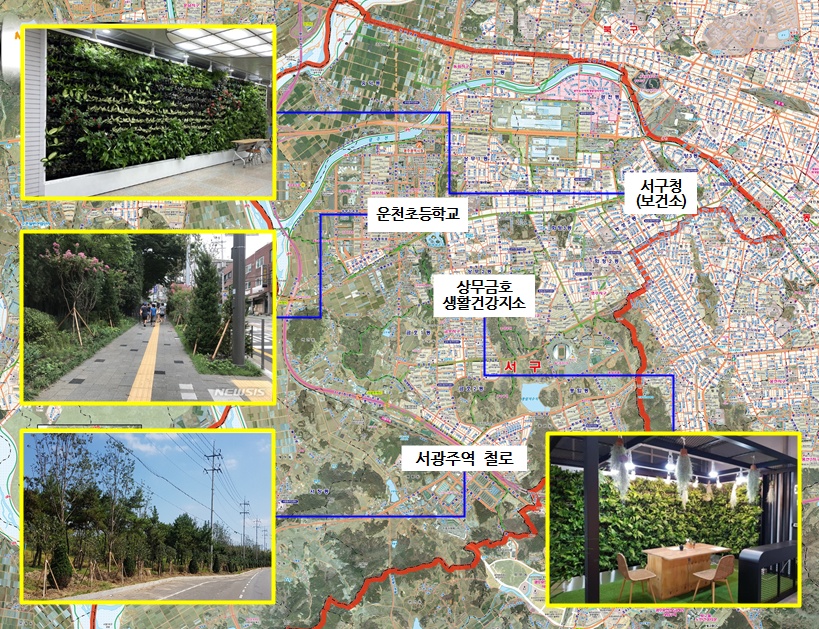 광주 서구, 내년도 도시숲 조성 사업비 26억여 원 확보