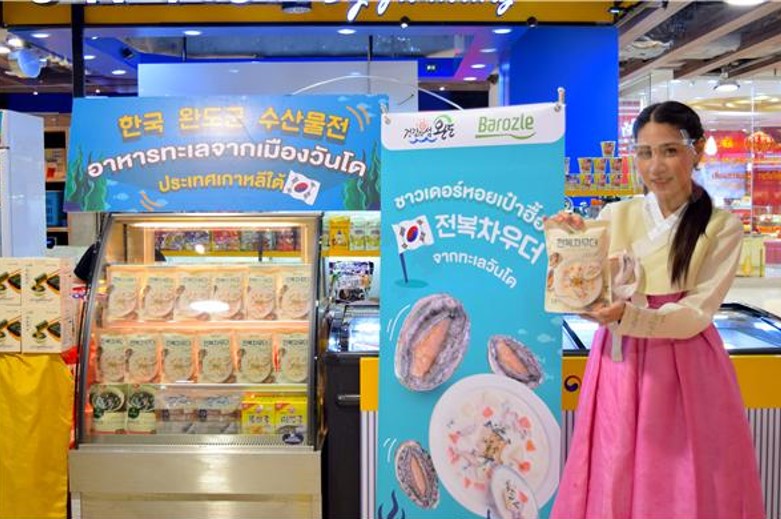 ‘완도 특산물 판촉전’ 태국 방콕서 두 차례 연다!