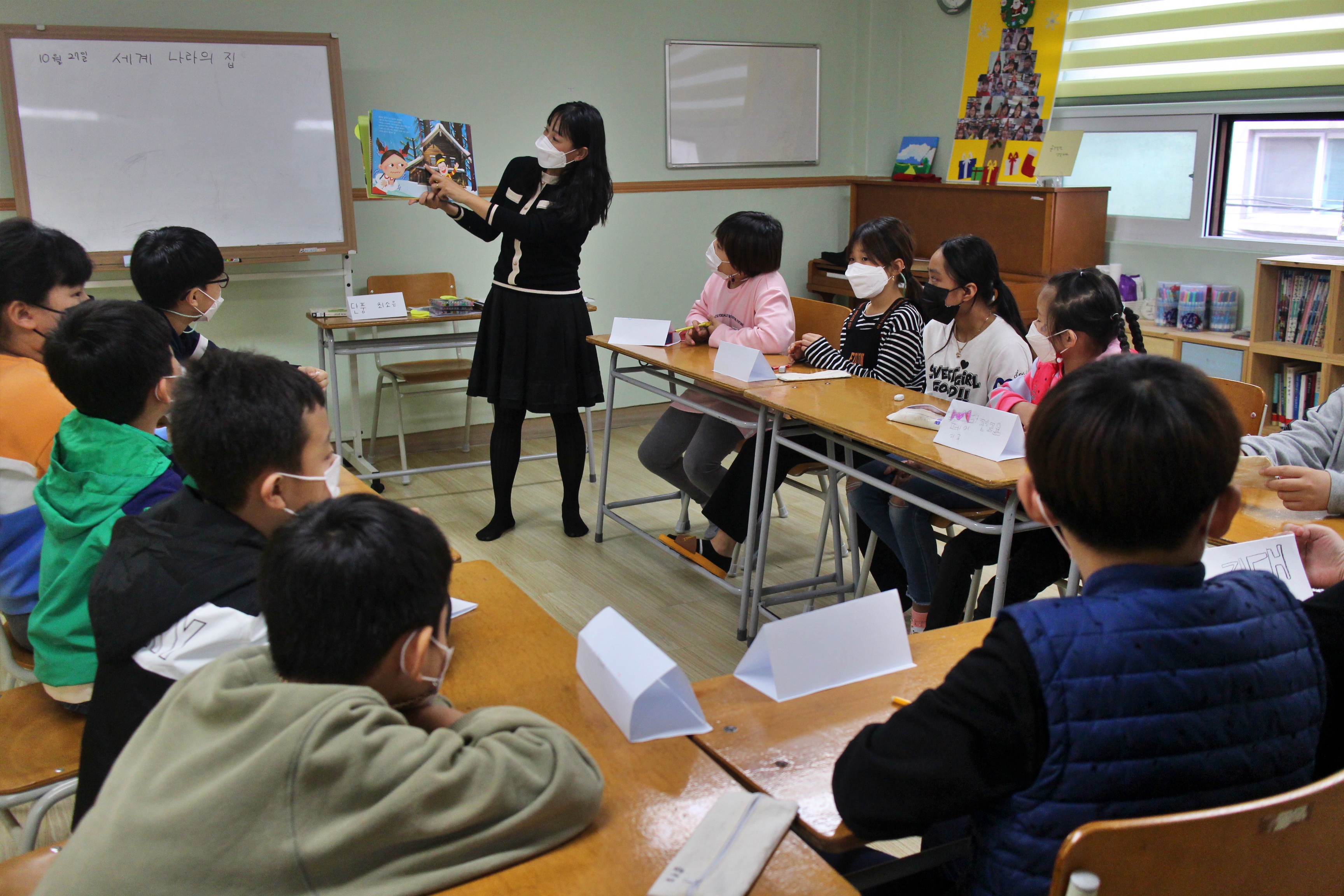 안산시 관산도서관, 문체부 ‘다문화서비스 지원’ 공모 7년연속 선정