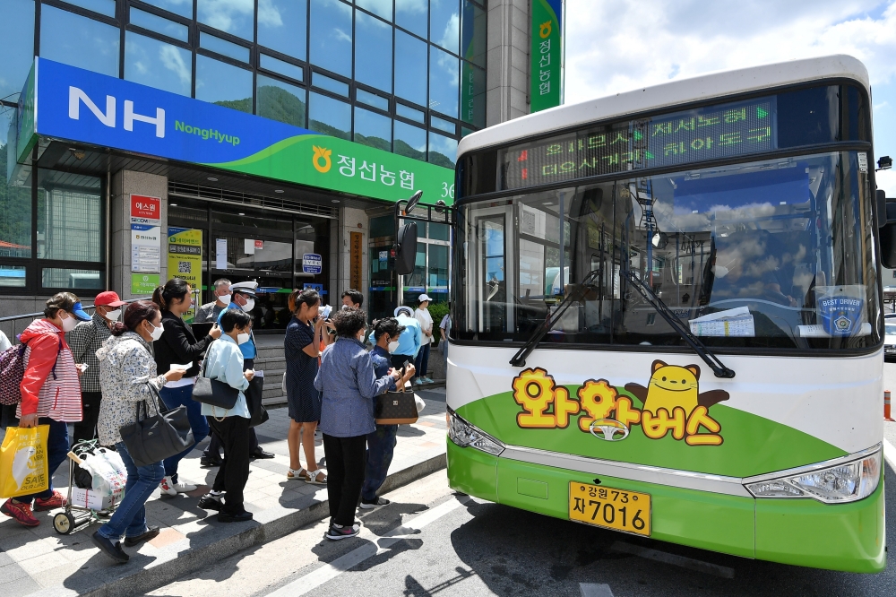 정선군, 와와버스 이용객 편의시설 확충에 적극 나선다