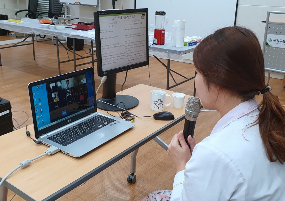 관악구, ‘영양만점! 이유식교실’ 수강생 모집