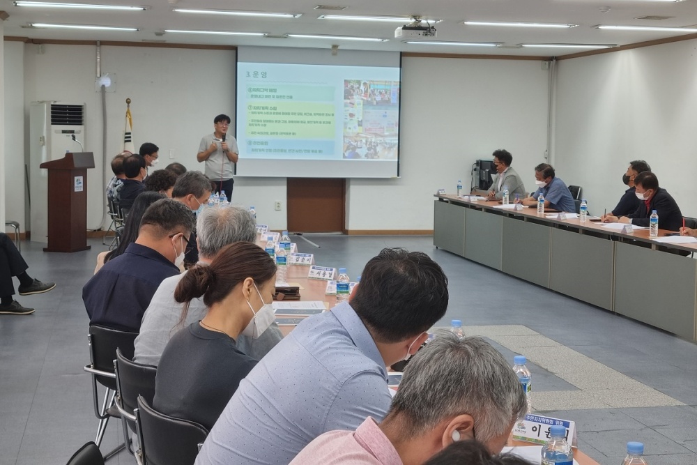 속초시, 주민자치회 첫발을 떼다!