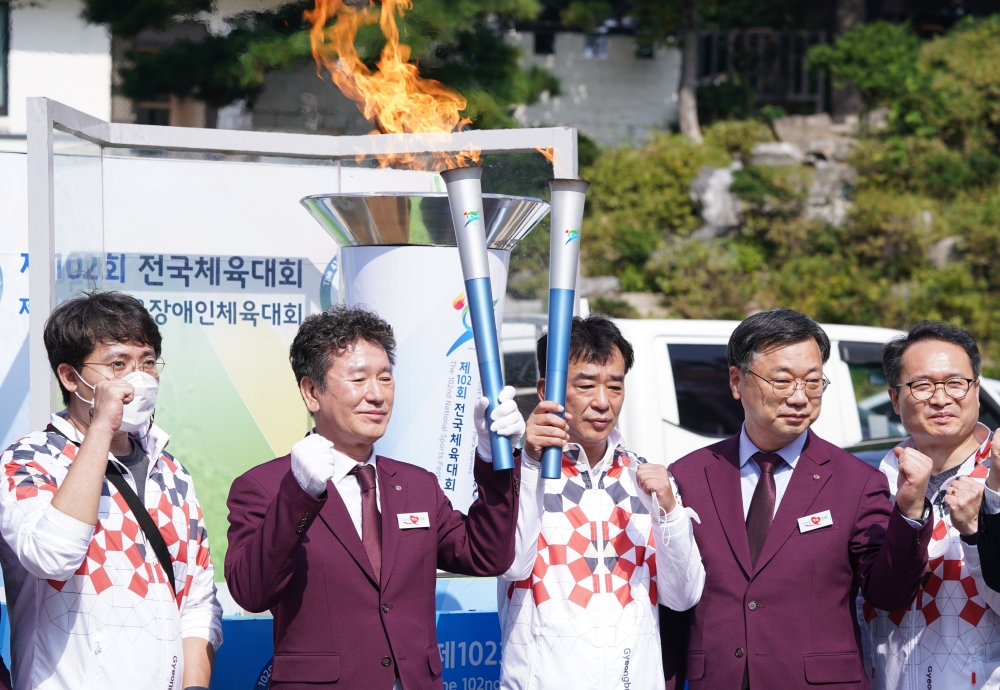 10월 4일, 경북도청에서 전국(장애인)체전 밝힐 성화 출발