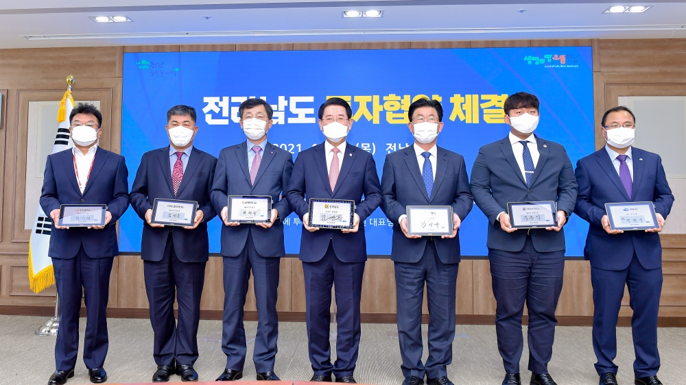 여수시, 3개 기업 3,400억 투자유치 '지역경제 활력 선도'