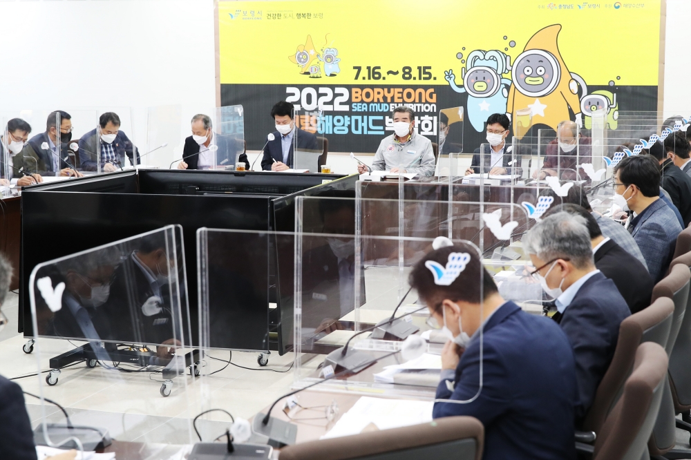 보령시, 맞춤형 인구활력 정책으로 인구증가에 ‘안간힘’