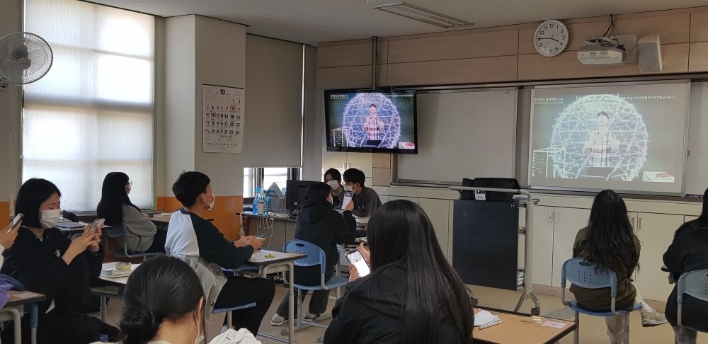임실군, 증강현실(AR) 이용 흡연 예방 교육‘큰 호응’