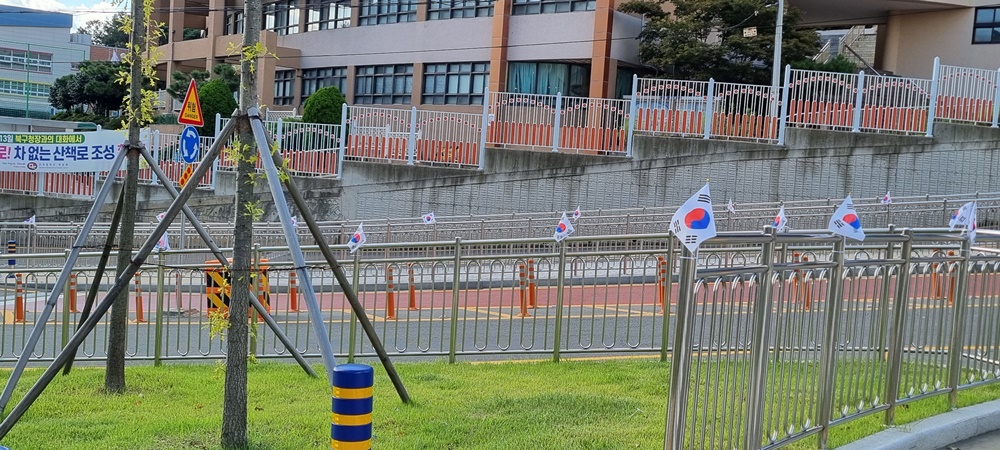 부산 북구 만덕1동, ‘나라사랑 태극기 거리’ 조성