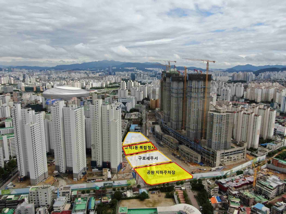 구로구, ‘고척동 교정시설 이적지 복합청사’ 생활SOC복합화 공모 선정