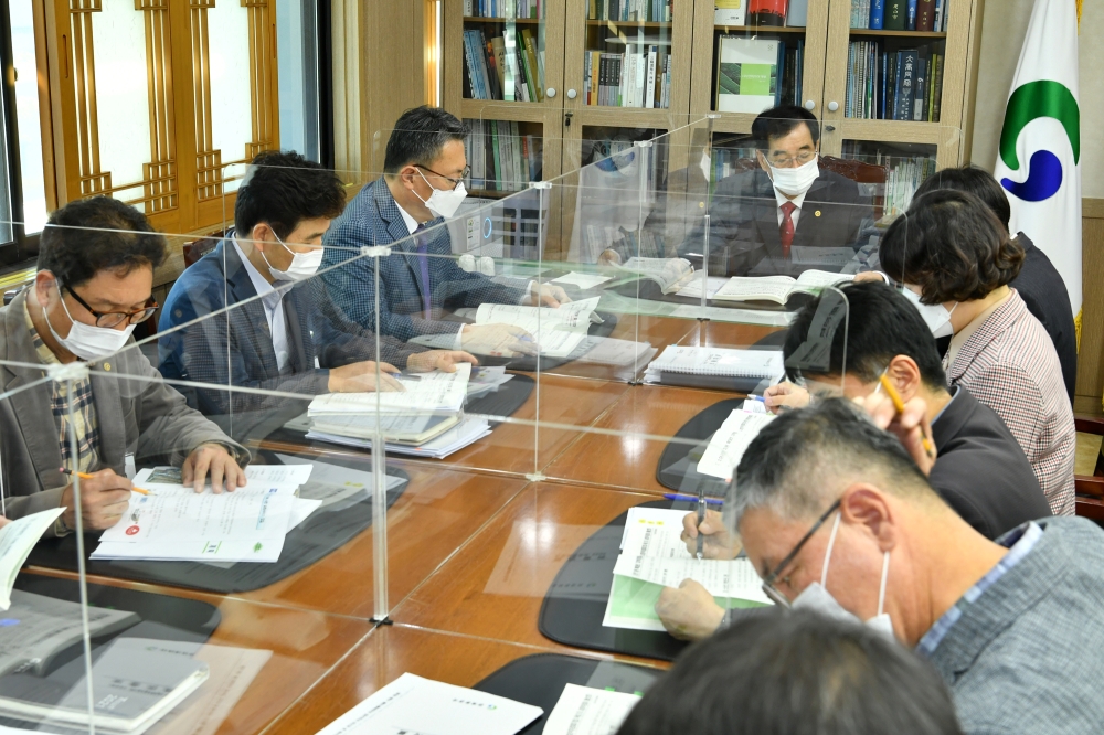 경산시, 위드 코로나시대‘일상 회복 및 시민행복’을 위한 방안 모색