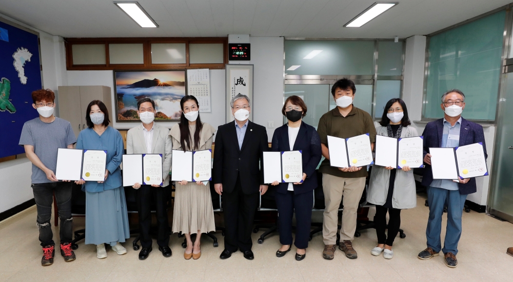 '2021 괴산군 정책제안대회' 시상식 개최