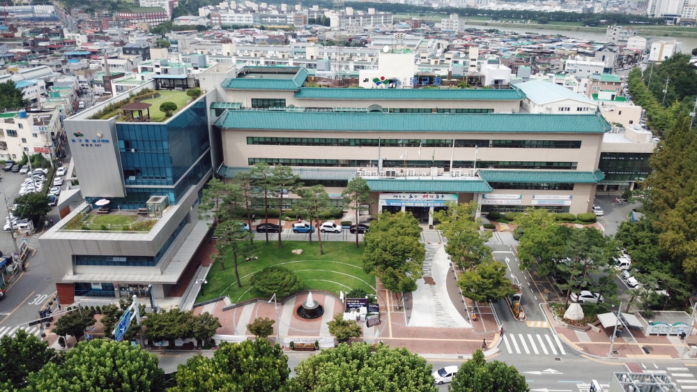 대구 동구, 국토부 개발제한구역 주민지원사업 공모선정