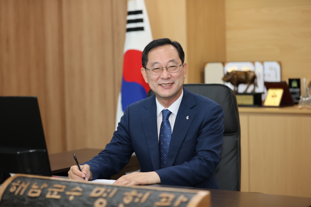 해남군 민선7기 공약추진율 96.7% '군민과의 약속 꼭 지킨다'