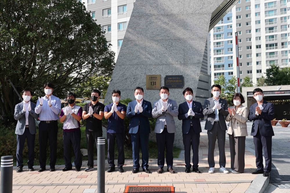 무안군 ‘호반써밋남악오룡 1차’ 제5호 금연아파트 지정