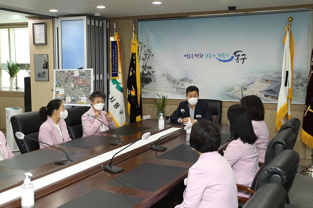 인천 동구, 역사문화해설사 간담회 개최