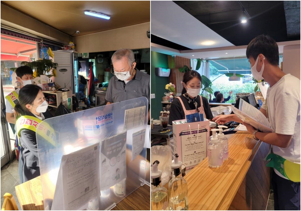 인천 남동구, 감염병 예방 위한‘덜어 먹기’식문화 개선 캠페인