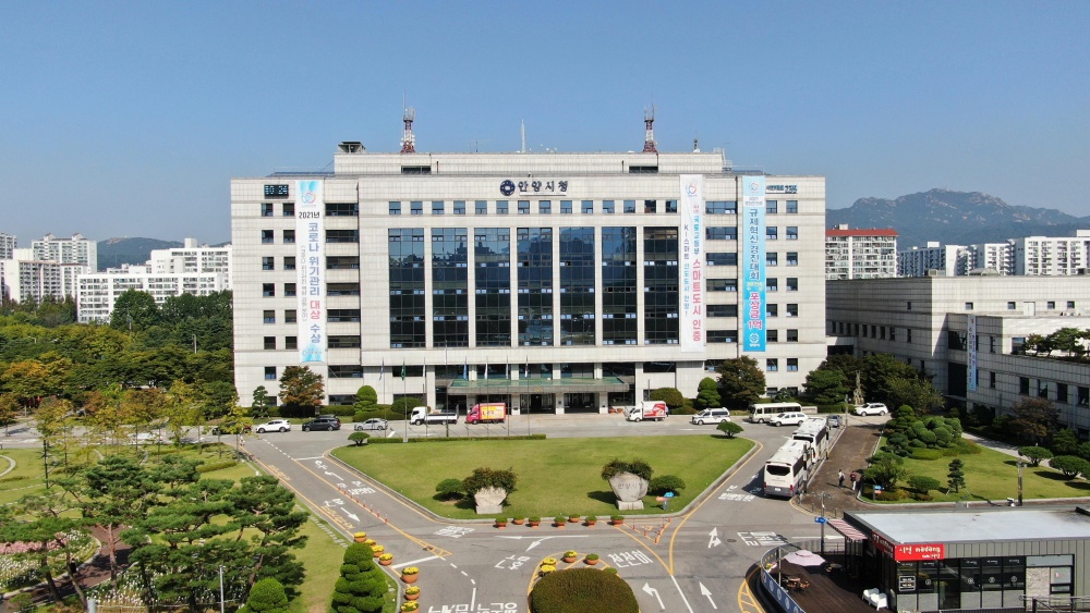 안양시, 이번엔 학자금대출 상환 연체 지원, 신용회복자금 최대 백만원