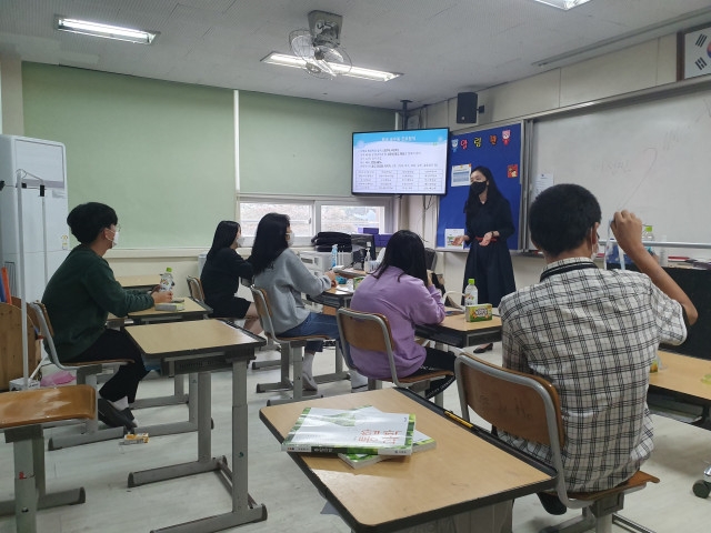 옹진군, 올바른 직업 확립 '2021년 진로체험 프로그램' 운영